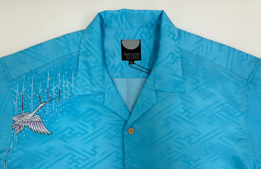 Samurai Aloha Polyester XL #32442256