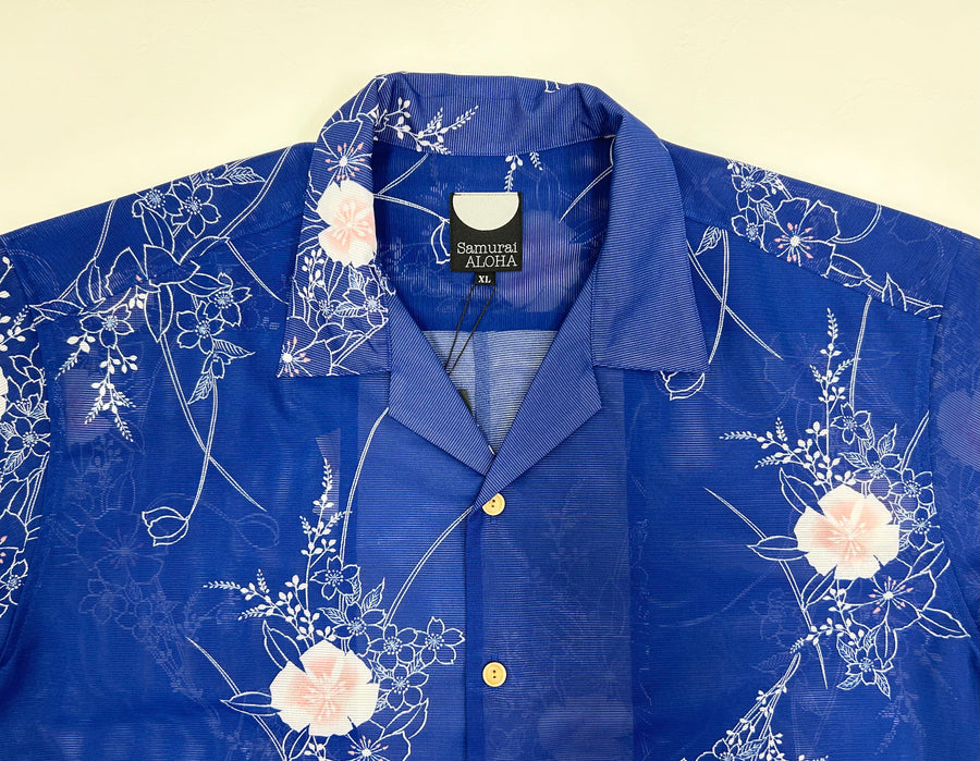 Samurai Aloha Polyester XL #32442269