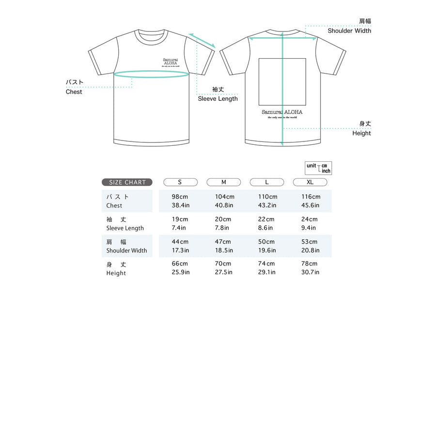 T-Shirt S #52201012