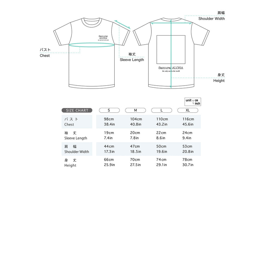 T-Shirt S #52201019